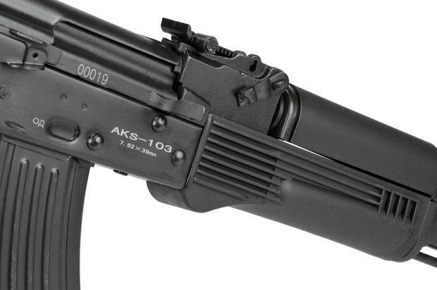 SDM AKS-103 7,62x39 