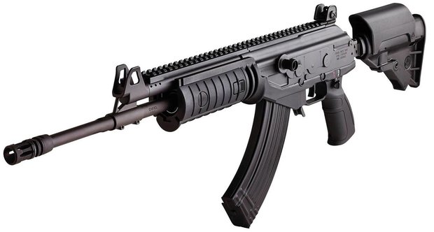 IWI Galil Ace 7,62x39