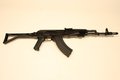 Arsenal-SAR-M14F